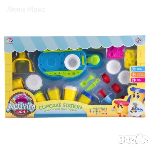 Моделин пластелин с машина за торта комплект 53см , снимка 2 - Пластелини, моделини и пясъци - 48262348
