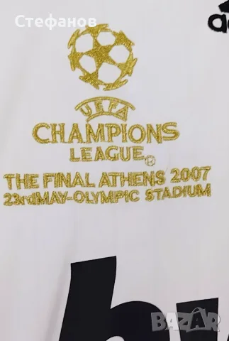 Милан - ретро фланелка финал 2007 -  XXL, снимка 3 - Фен артикули - 55837236