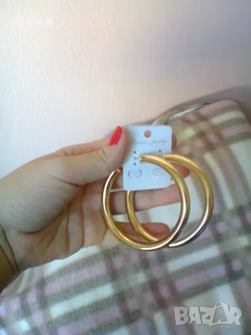 Обеци-халки