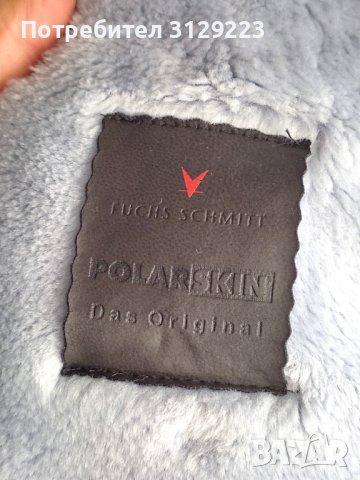 Fuchs Schmitt coat D44/F46 , снимка 5 - Палта, манта - 38874150