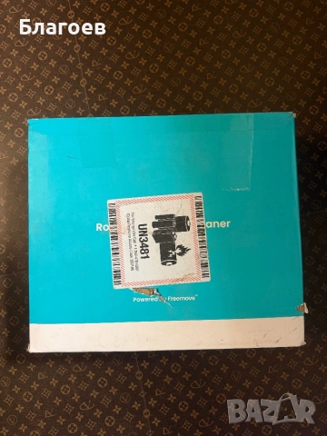 Робот за прахосмукачка Lefant M210, 1800 mah, 0,5 л, 4 почистващи функции, 100 минути автономност, г, снимка 2 - Прахосмукачки - 53048199