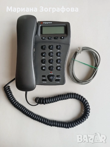 Разтегателна стабилна маса, - Работещи Ретро телефони - Бакелитен, TELEKOM DBP, снимка 8 - Стационарни телефони и факсове - 49523871