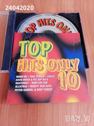 DJ Dance Hits Lot 90's матрични дискове, снимка 2 - CD дискове - 53106285