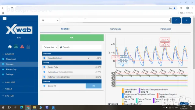 Изграждане на системи за мониторинг на хладилни камери и хладилни витрини, снимка 4 - Монтажи - 47719069