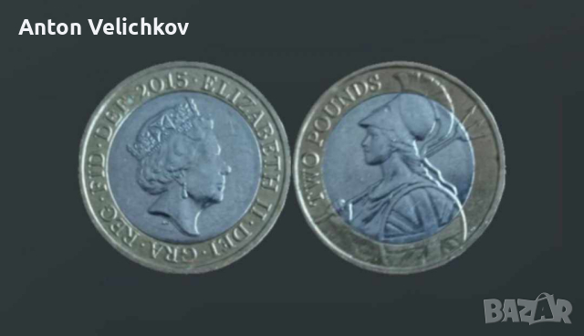 Колекционерски монети 2 паунда, 50 Пенс, снимка 4 - Нумизматика и бонистика - 44623452