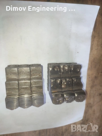 Челюсти за БГ универсал 125мм, снимка 8 - Други машини и части - 53071519