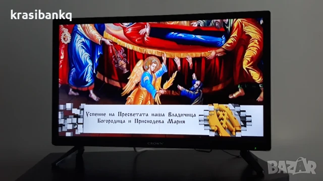 Телевизор Crown 24 инчов на 12 и 220 волта 