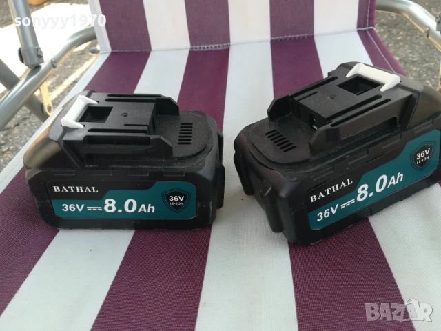 36V 8Ah LI-ION 2БР БАТЕРИЙ ЗА ФЛЕКС РЕЗАЧКА 0208251703, снимка 18 - Градинска техника - 51228493