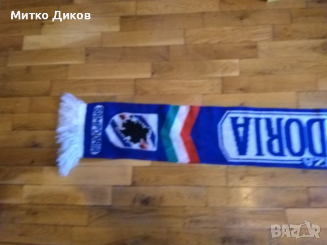 Футболен шал на Сампдория, снимка 2 - Футбол - 42156102