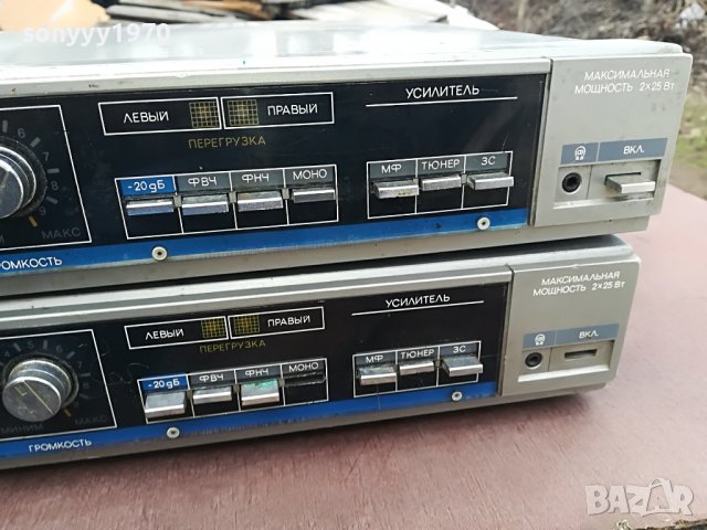 вега-AMPLIFIER 125лв за 1бр 0302231652, снимка 9 - Ресийвъри, усилватели, смесителни пултове - 39542986