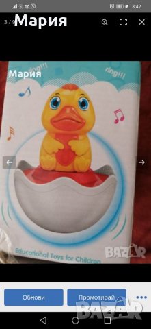 Интерактивни играчки на Fisher Price музикално охлювче и навальошка , снимка 3 - Музикални играчки - 32372692