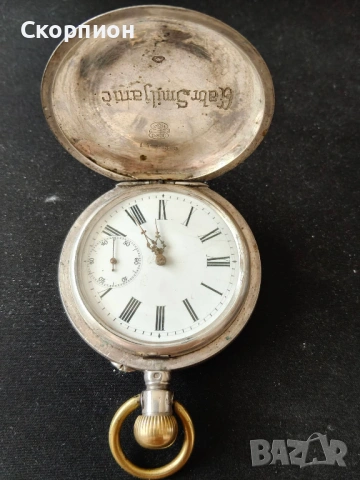 Швейцарски СРЕБЪРЕН джобен часовник Remortoir 1900г. - 15 РУБИНА - ПРОМОЦИЯ, снимка 9 - Джобни - 51648205