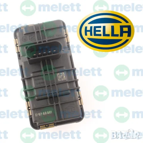 11658513652 | Нов HELLA актуатор BMTS