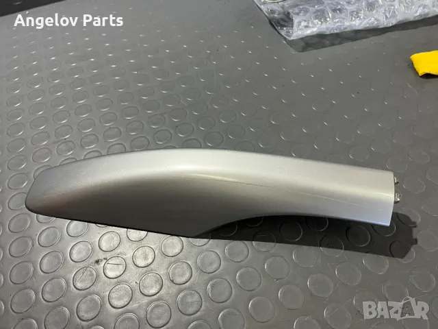 Задните капачки за релсите на тавана за Toyota Avensis T25 Комби, снимка 6 - Части - 49665727