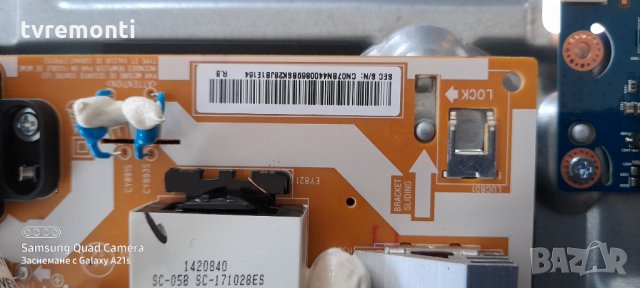 Захранваща платка ,BN44-00869A, L32E1P_KPN REV1.1,, снимка 2 - Части и Платки - 31369614