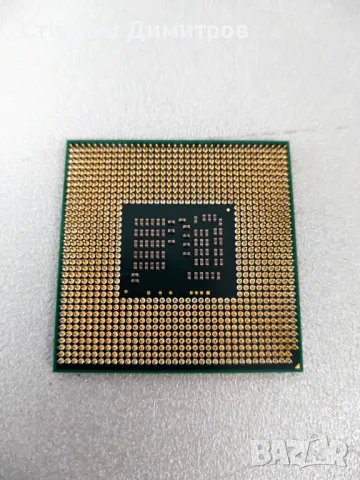 Intel® Core™ i3-380M Processor 3M Cache, 2.53 GHz, снимка 2 - Части за лаптопи - 49388365