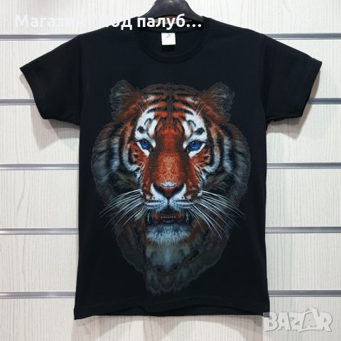 Нова мъжка тениска с дигитален печат Тигър, снимка 9 - Тениски - 29888475