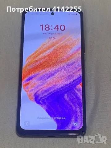 SAMSUNG A53 -5G. 128 GB, снимка 1 - Samsung - 48382304