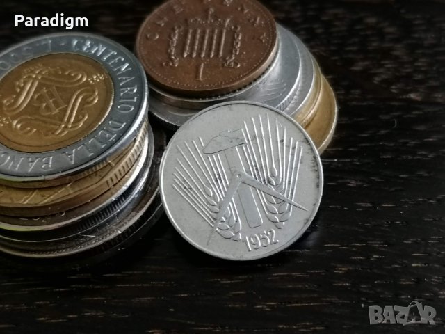 Монета - Германия - 10 пфенига | 1952г.; серия А, снимка 2 - Нумизматика и бонистика - 31370222