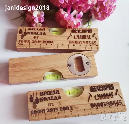 коледни рекламни подаръчета , снимка 6 - Коледни подаръци - 48076310