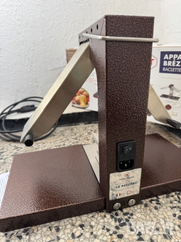 Традиционен Раклет за Сирене LOUIS TELLIER Brézière BREZ01, Регулируеми Нагреватели, Френско!, снимка 7 - Скари - 52734421