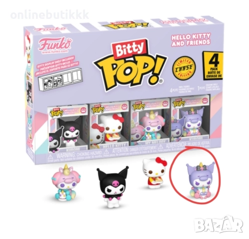 Търся фигурките маркирани с червено от серията на Hello Kitty Bitty Pop 🍒