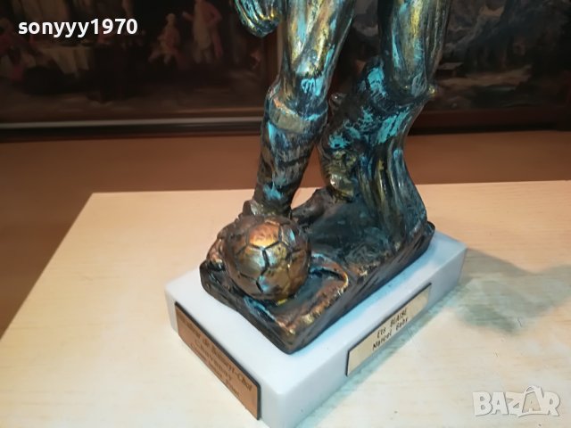 chavanay-42х18х12см-внос france 1012221130L, снимка 6 - Антикварни и старинни предмети - 38962885