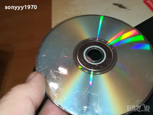 YU-GI-OH 7 МАЧЪТ НА ХИЛЯДОЛЕТИЕТО ДВД 1603251904, снимка 13 - DVD филми - 49519258