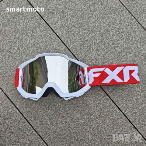 Очила FXR подходящи за екстремни спортове като ендуро ски колоездене, снимка 2 - Зимни спортове - 50965861