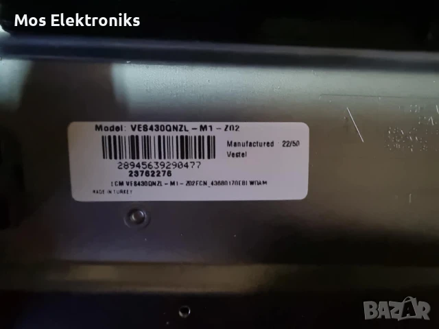 Телевизор на части - TOSHIBA 43qa4263dg, снимка 6 - Части и Платки - 50691955