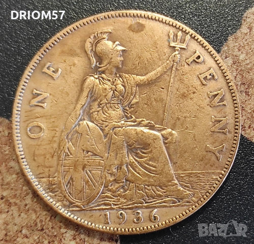 Английски монети - 5 бр.› Крал Джордж V (1927-1936), снимка 11 - Нумизматика и бонистика - 50767762