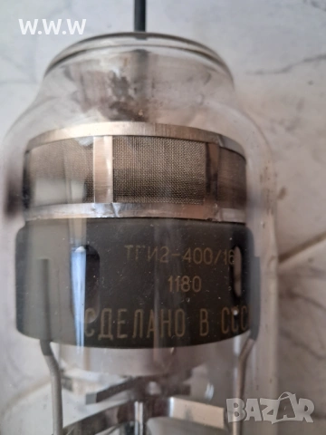 Продавам , снимка 2 - Друга електроника - 53949666