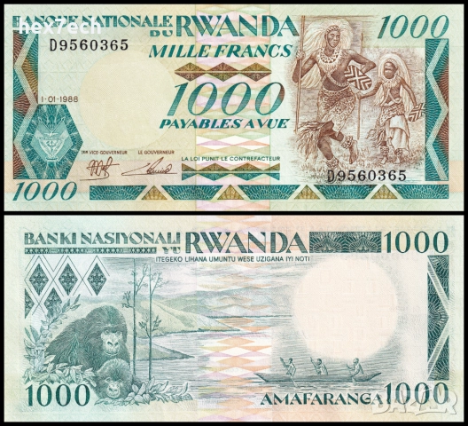 ❤️ ⭐ Руанда 1988 1000 франка UNC нова ⭐ ❤️