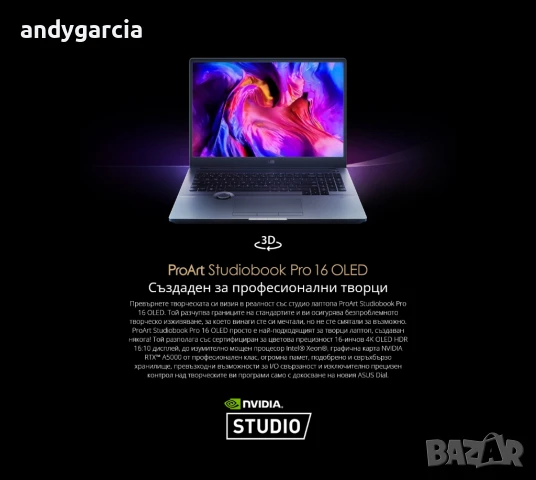 4K Ultra HD OLED/Core i7-12700H/NVidia RTX 3070Ti/16GB RAM/1TB SSD NVMe/ASUS ProArt Studiobook H7600, снимка 17 - Лаптопи за игри - 51430409