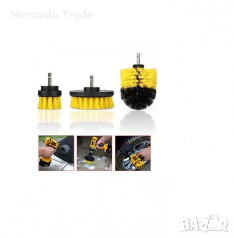 Комплект четки за автомобил Mercado Trade, Четки за почистване, 9 бр, снимка 3 - Аксесоари и консумативи - 40075175