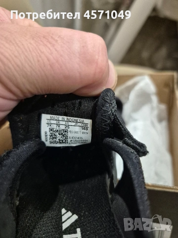 Детски сандали Adidas Terrex , снимка 4 - Детски сандали и чехли - 54104110