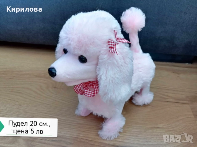 детски плюшени играчки - мишка 20 см. 5 лв, снимка 11 - Плюшени играчки - 42426208