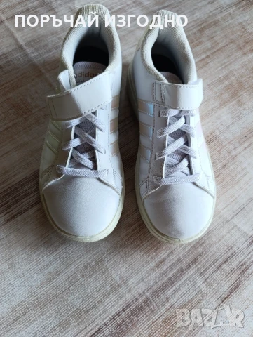 ДЕТСКИ МАРАТОНКИ , снимка 2 - Детски маратонки - 50924732