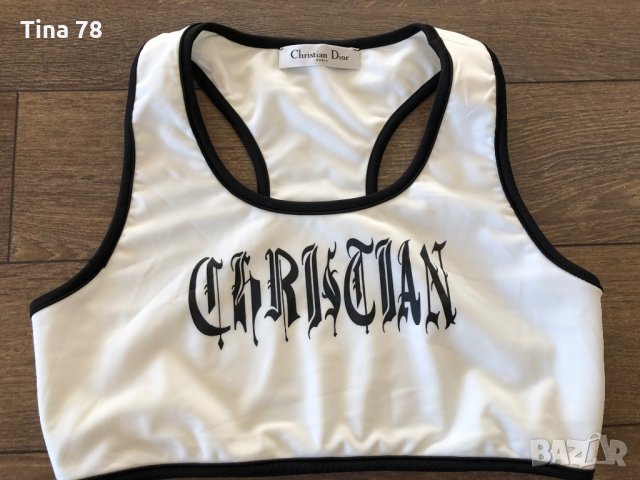 Christian Dior Gothic beachwear бански , снимка 2 - Бански костюми - 29991250