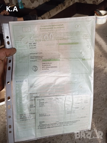 Рама Suzuki GS 500 1996 с Документи, снимка 5 - Части - 52134300