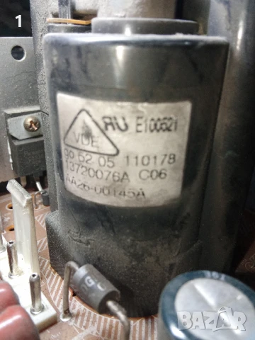 ТХО за стари телевизори 2, снимка 6 - Части и Платки - 51056353