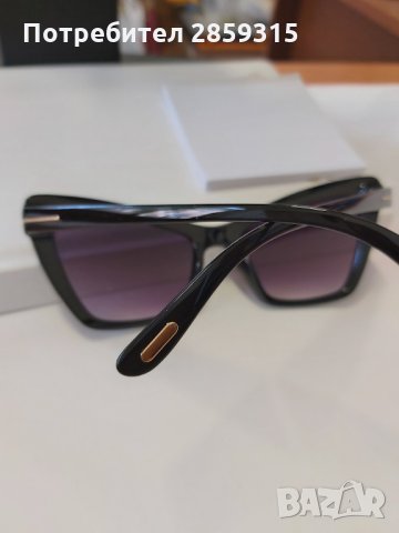 Дамски слънчеви очила 9, снимка 5 - Слънчеви и диоптрични очила - 30771406