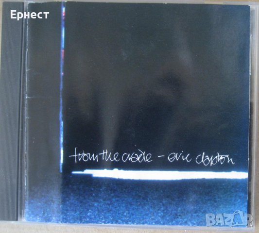 Eric Clapton - From the Cradle CD, снимка 1 - CD дискове - 39952130