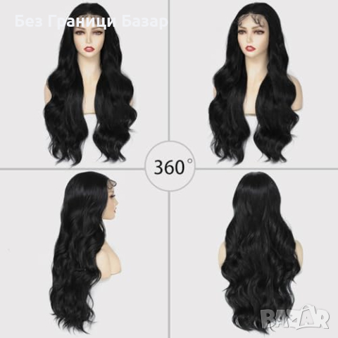 Нова Перука за Парти и Ежедневие, Висококачествена коса за жени прическа, снимка 6 - Аксесоари за коса - 44518437