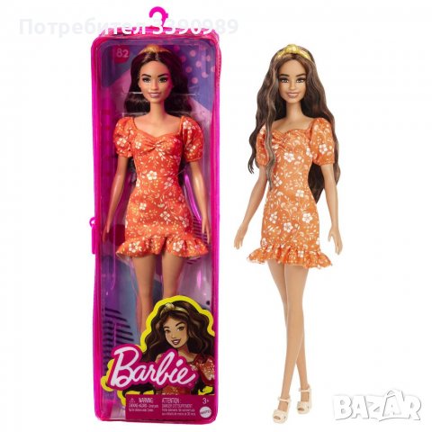 Barbie Fashionistas 182 Кукла Барби Фешънистас 182 с дълга коса и оранжева рокля, снимка 15 - Кукли - 38792284