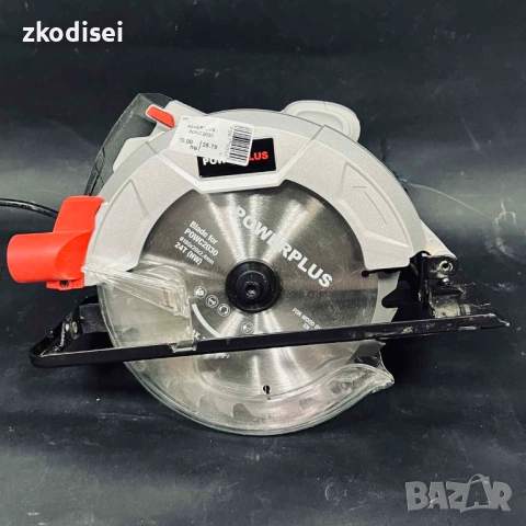 Ръчен циркуляр POWERPLUS POWC2030