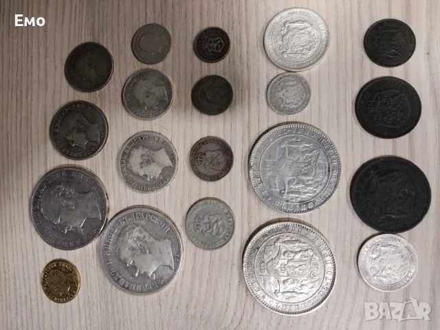 Колекция княжество и царство България , снимка 12 - Нумизматика и бонистика - 39500463