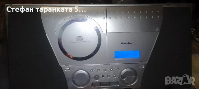 Аудио уредба със стойка за закачане на стена , снимка 5 - Аудиосистеми - 54094603