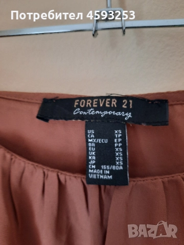 Дамска блуза Forever 21, нова с етикет, снимка 3 - Блузи с дълъг ръкав и пуловери - 52830569
