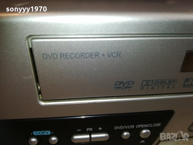 seg hifi video/dvd recorder 1503210924, снимка 9 - Плейъри, домашно кино, прожектори - 32162404